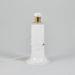 1434 6270 TABLE LAMP